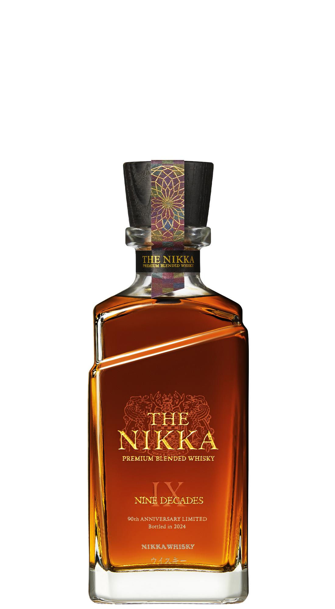 Nikka Nine Decades