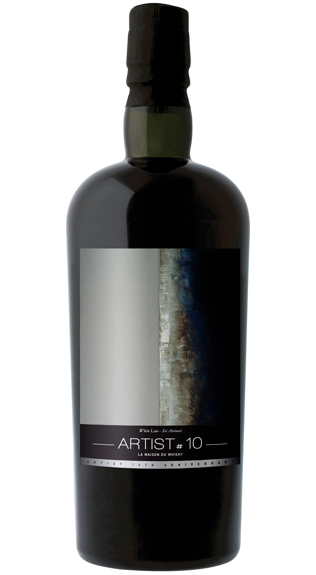 Caol Ila
