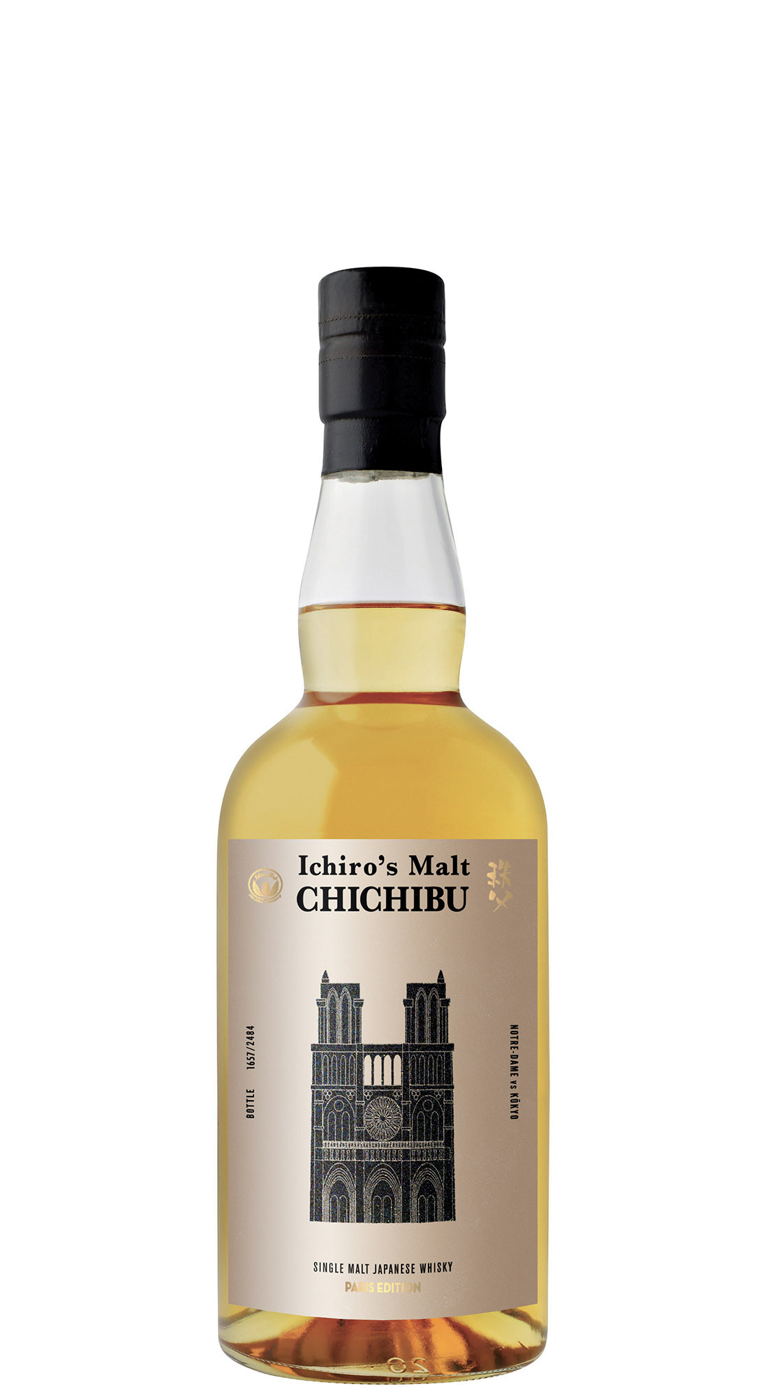 Chichibu Paris Edition 2024 Foundation