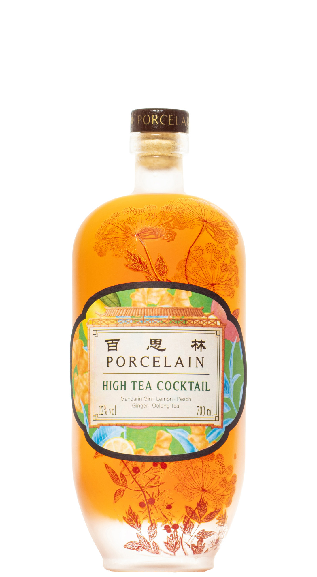 Porcelain High Tea Cocktail