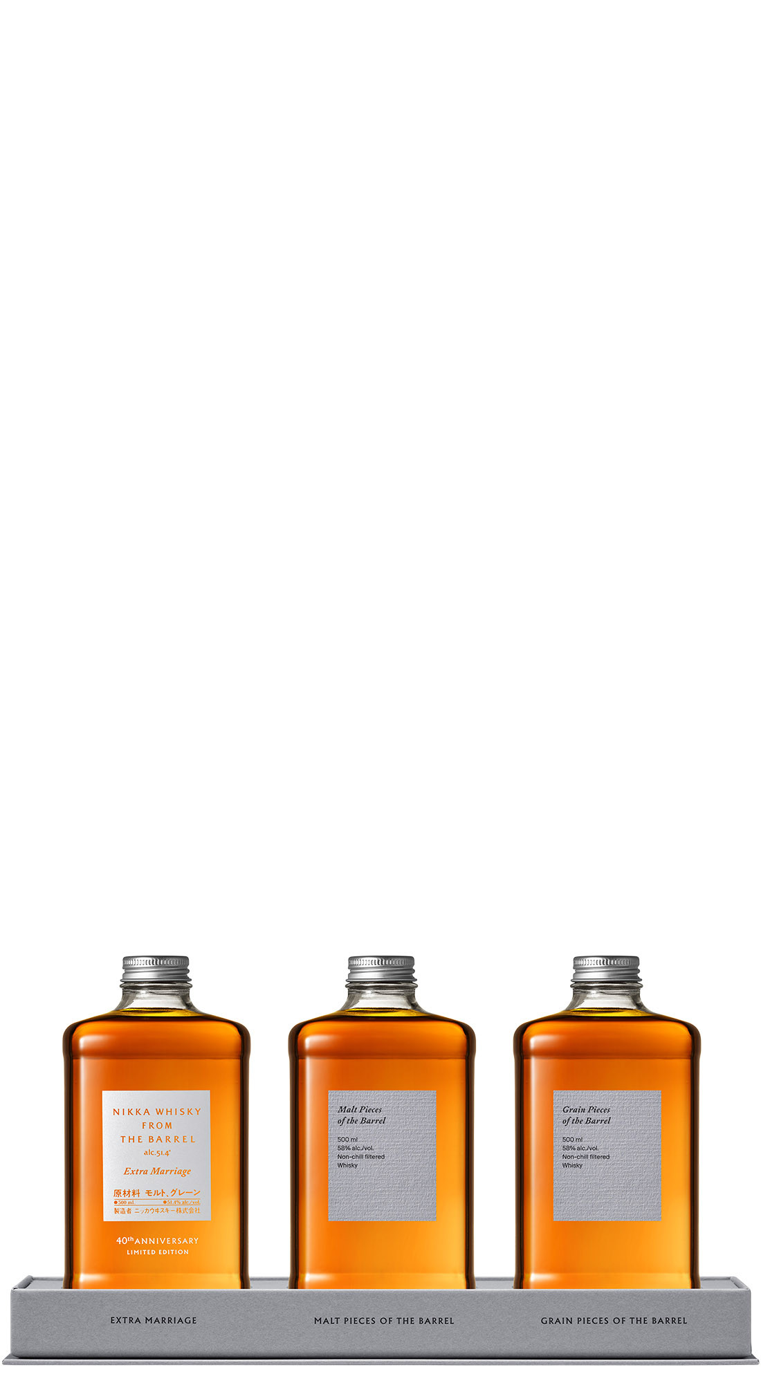 Nikka From The Barrel Set 3 Bottles