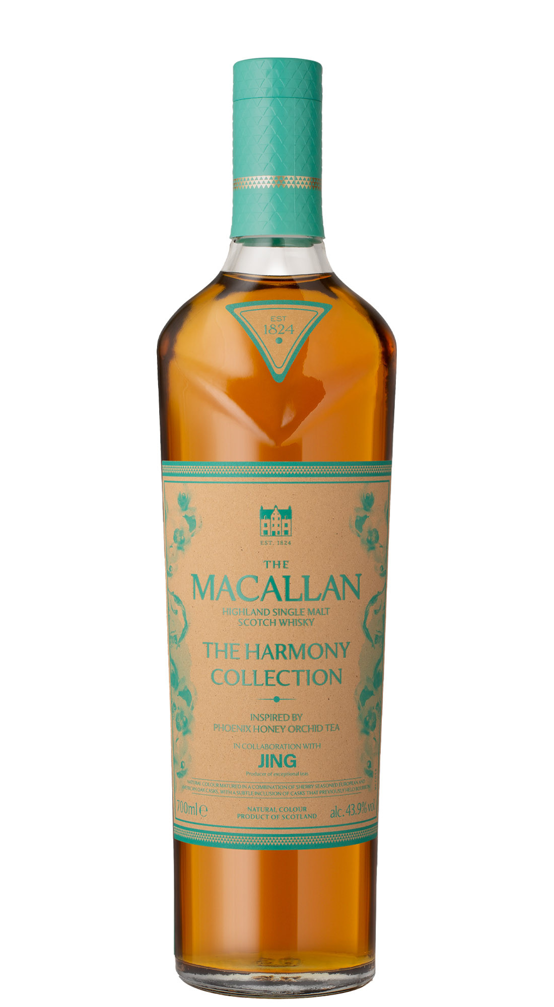 The Macallan Harmony 2025