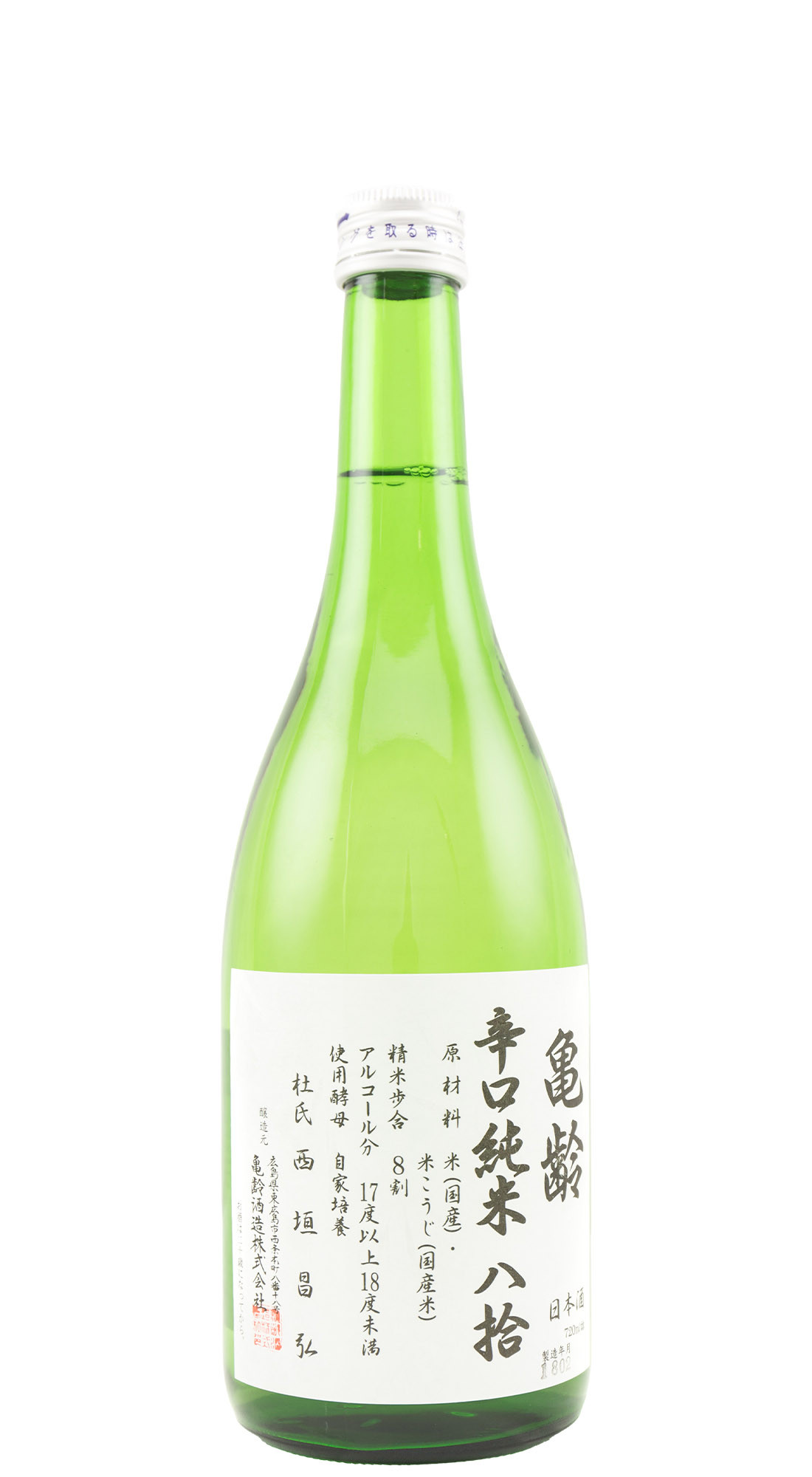 Kirei 80 Sakè (Allround)