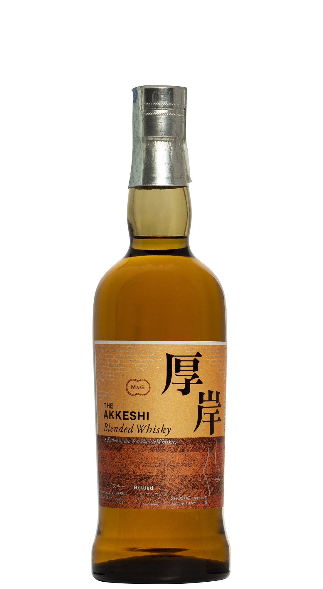 Akkeshi Shosho Blended