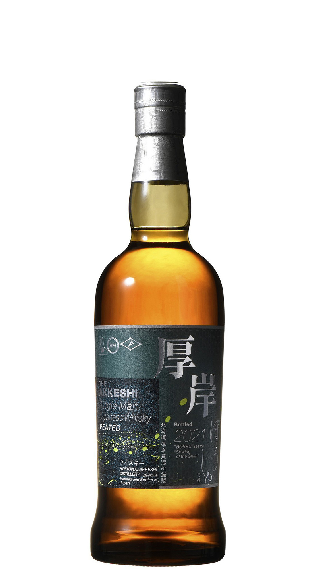 Akkeshi Boshu Single Malt Peated