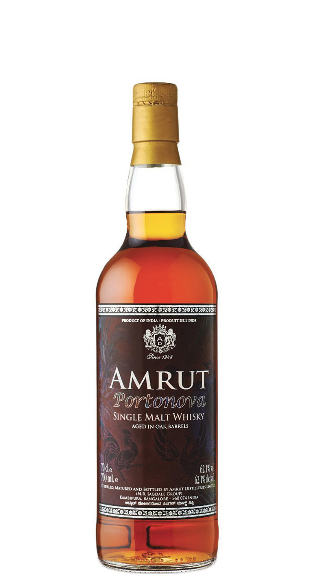 Amrut Portonova