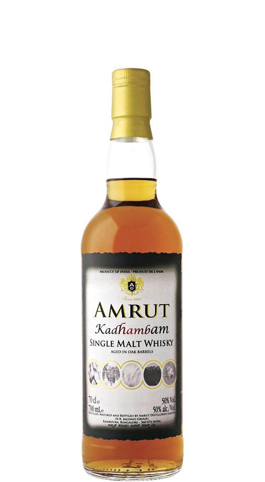 Amrut Kadhambam