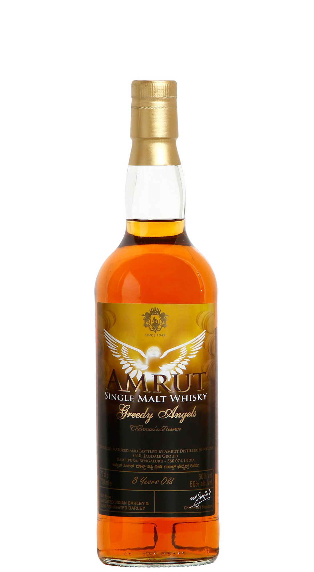 Amrut Greedy Angels 8 Y.O.