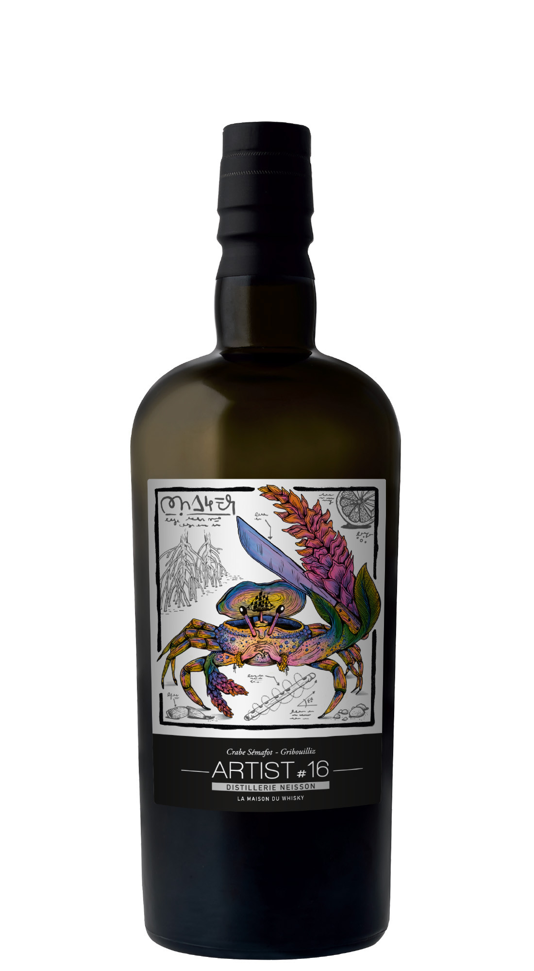 Neisson 30 Months 2023 American Oak Cask Serie Artist No. 16
