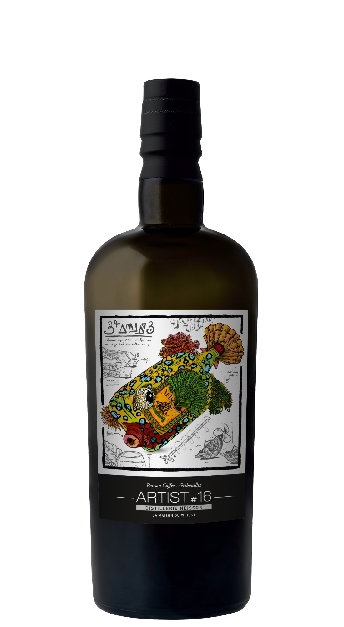 Neisson 2020 6 Y.O. Bourbon Oak Cask Serie Artist No. 16