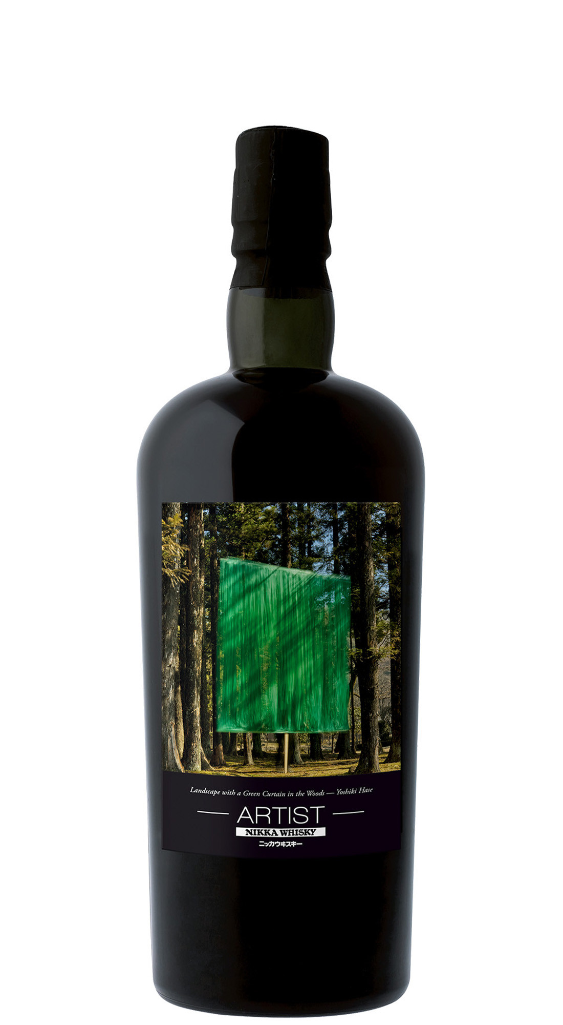 Miyagikyo 2015 10 Y.O. Puncheon Recharred Cask Serie Artist Nikka Whisky