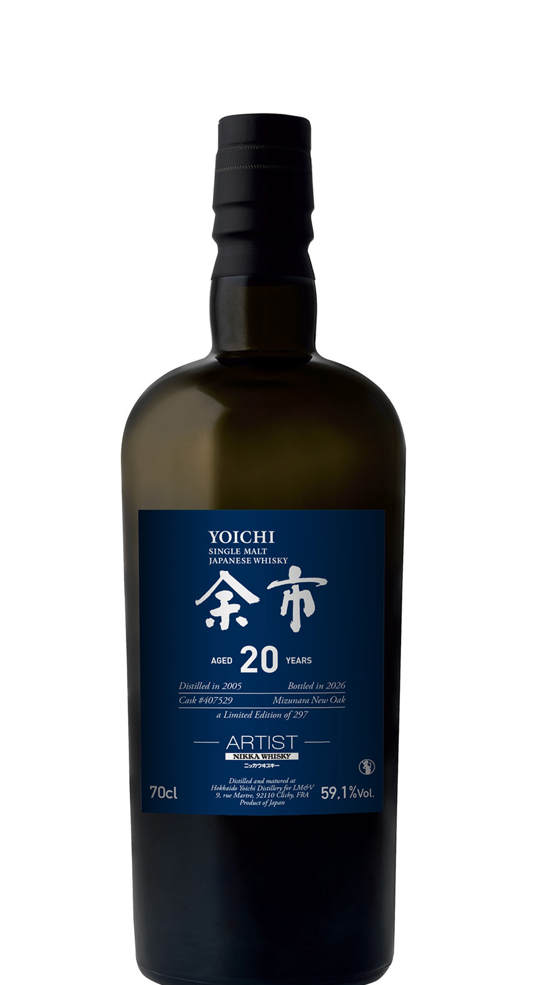 Yoichi 2005 20 Y.O. Mizunara Puncheon Cask Serie Artist Nikka Whisky