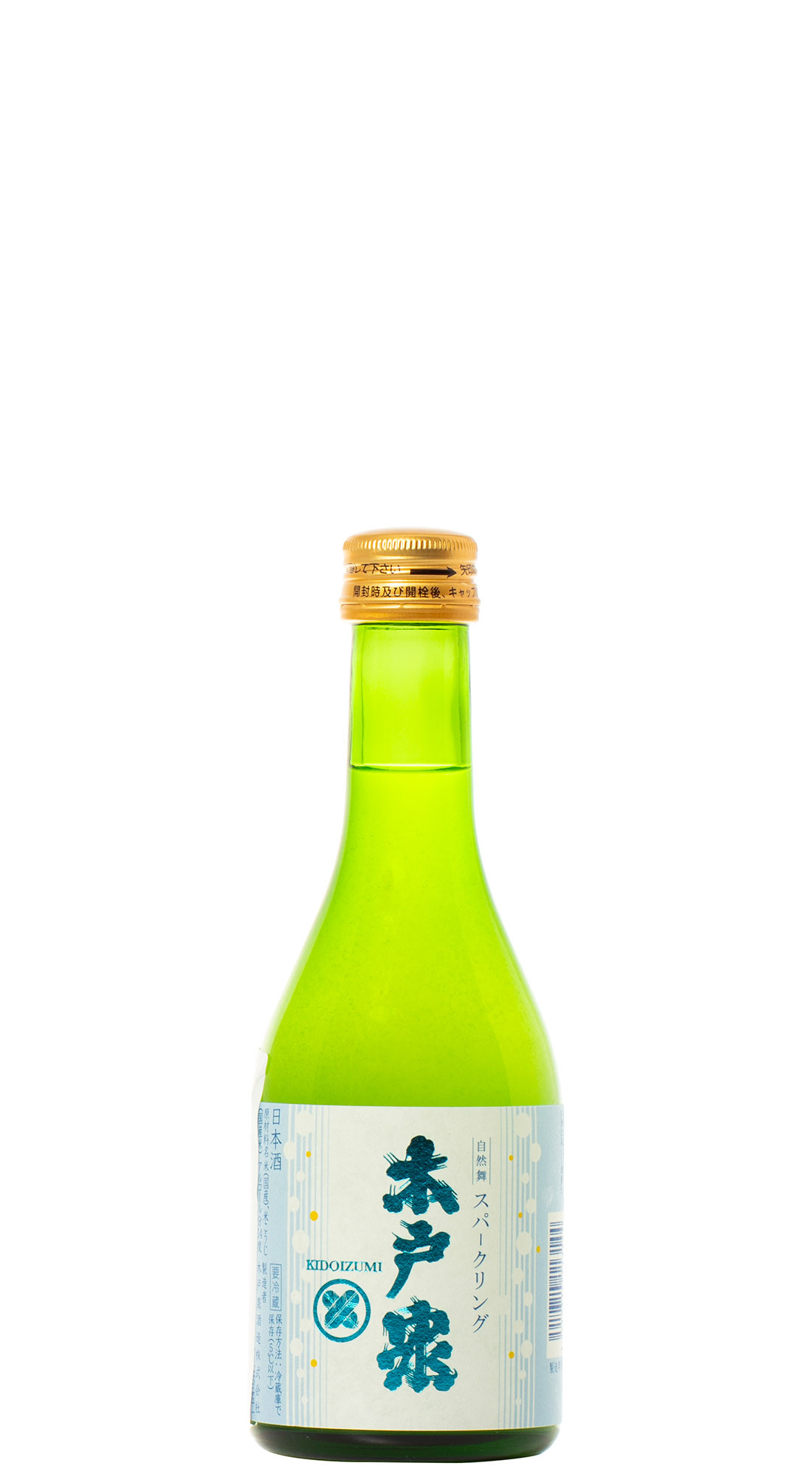Kidoizumi Shizenmai Sparkling Sakè 30cl