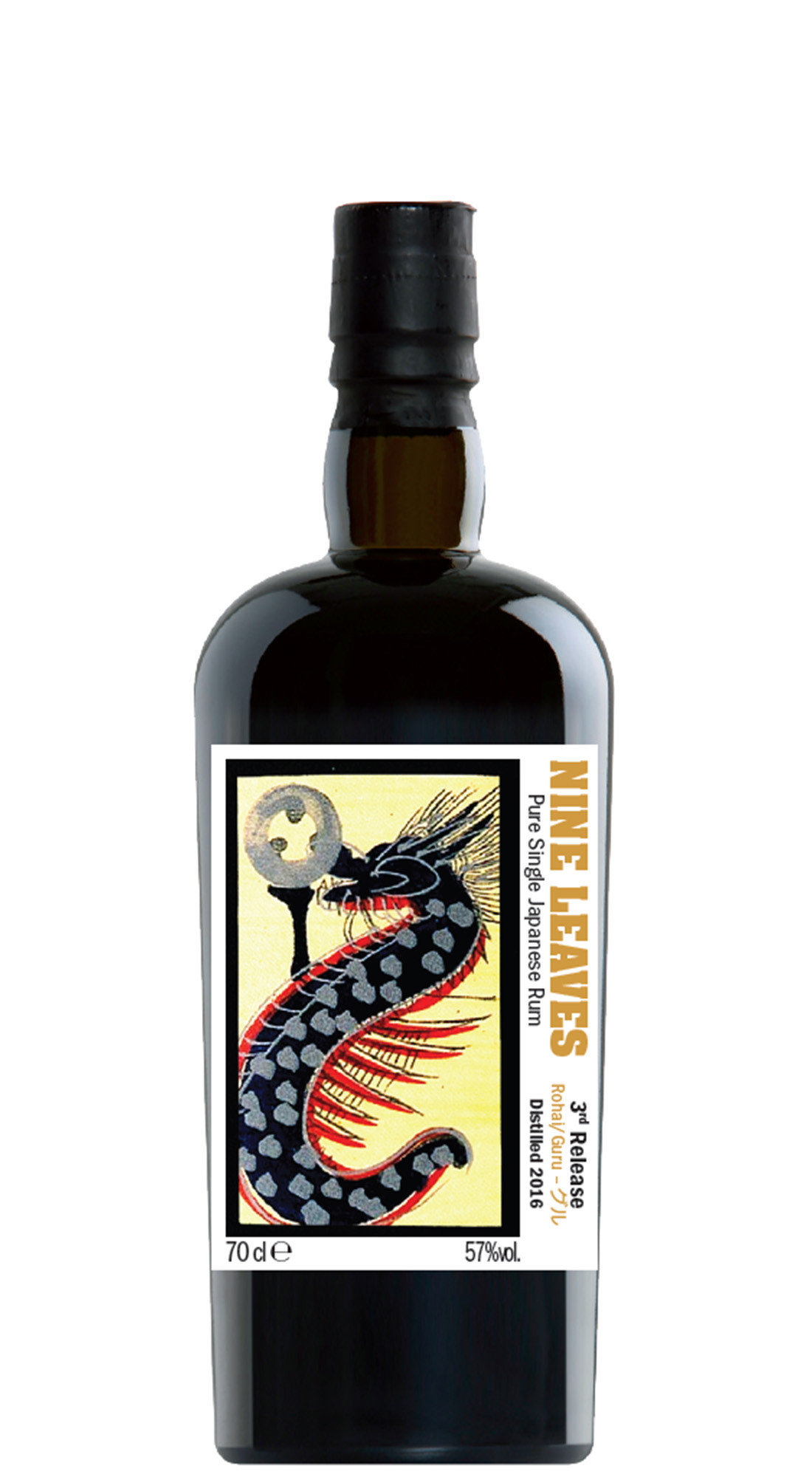 Nine Leaves 2016 2nd Fill French Oak Single cask 10 Y.O. Rohai of Guru