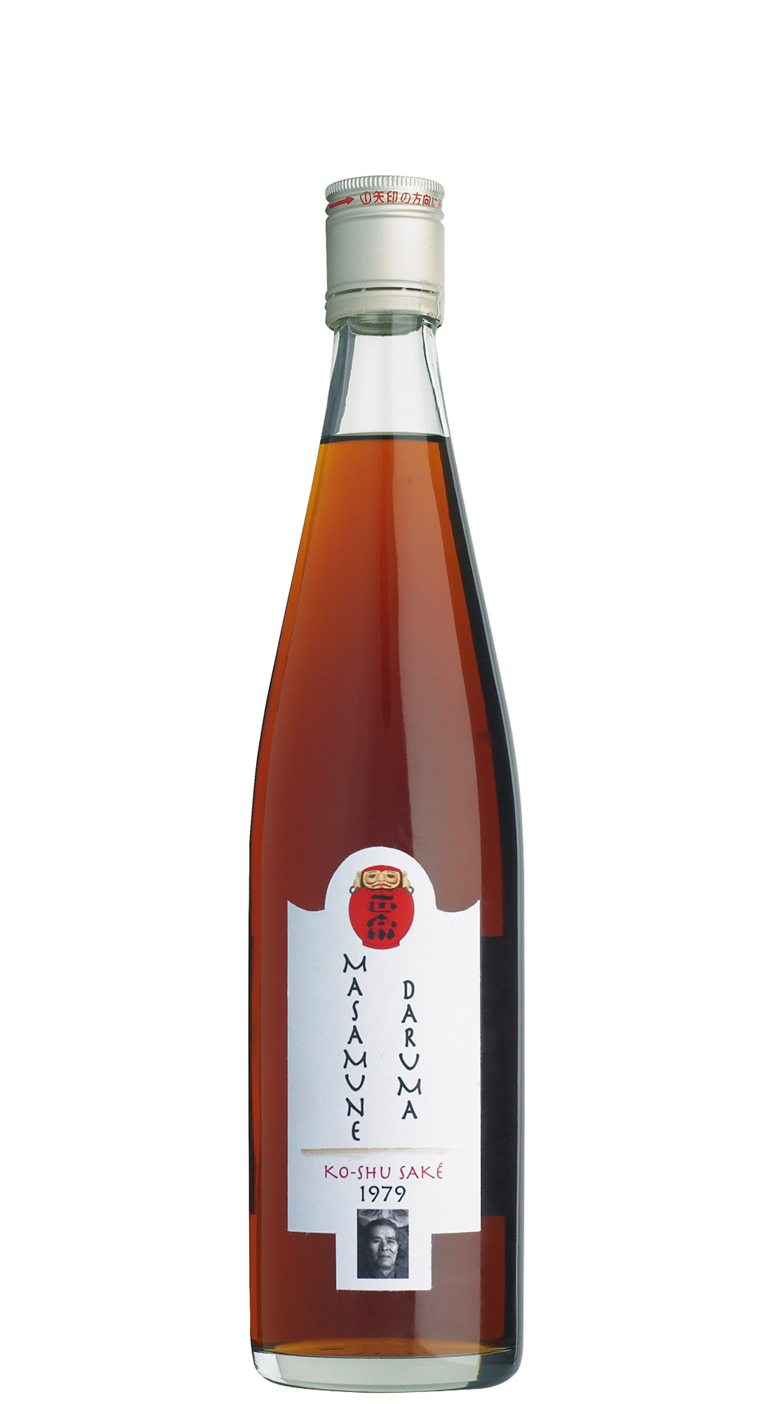 Shirakyi Tsunesuke Shoten Sake Daruma