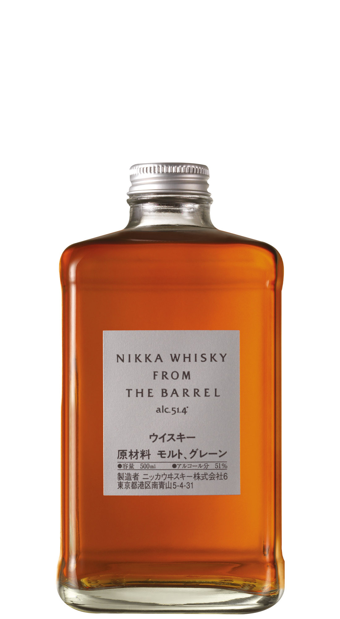 Nikka From The Barrel
