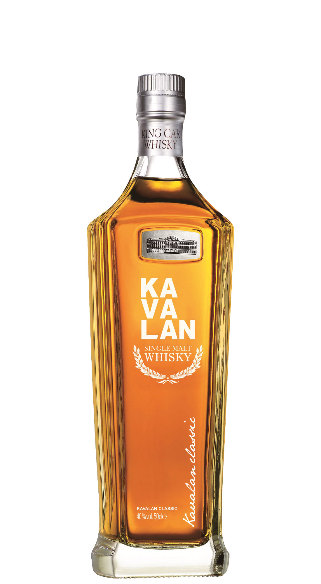 Kavalan Classic