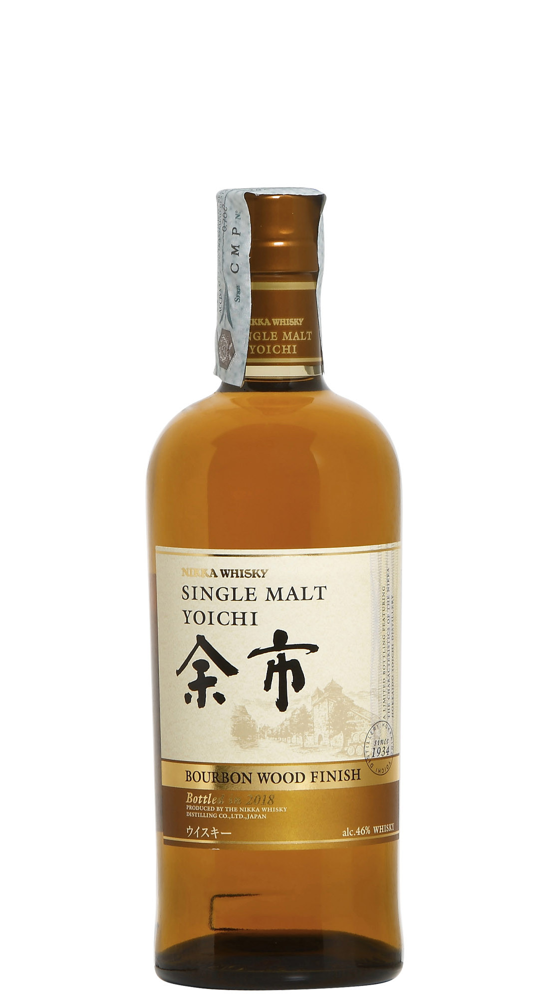 Yoichi Non Age 2019 Bourbon Cask Finish