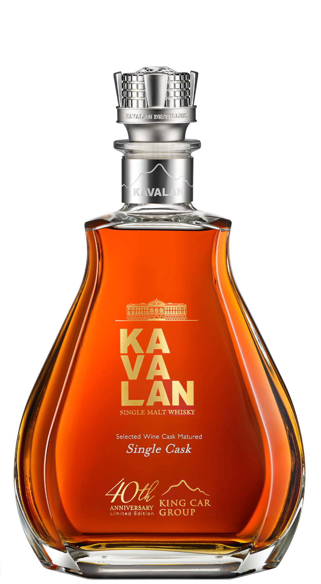 Kavalan King Car 40th Anniversary