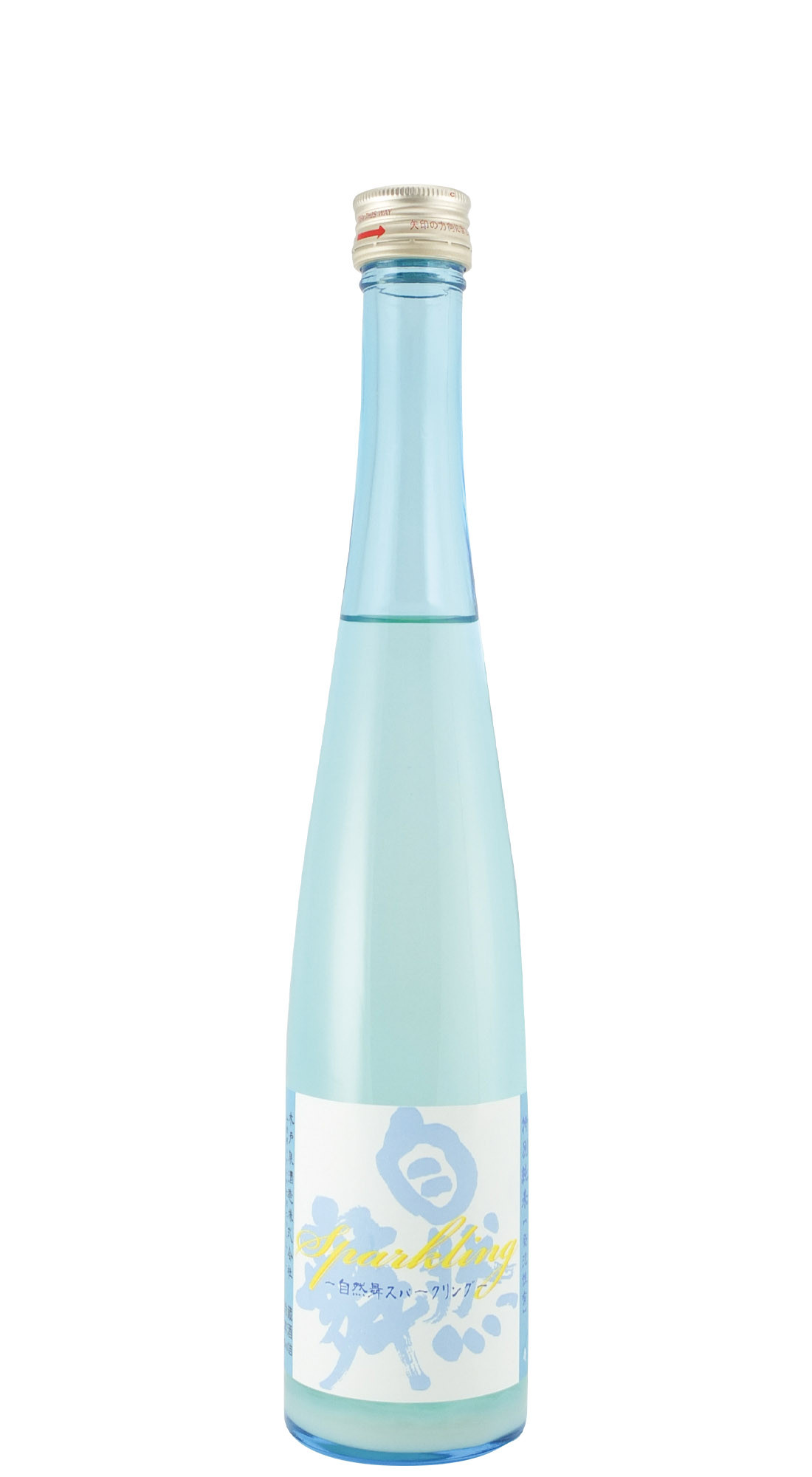 Kidoizumi Shizenmai Sparkling Sak&egrave;
