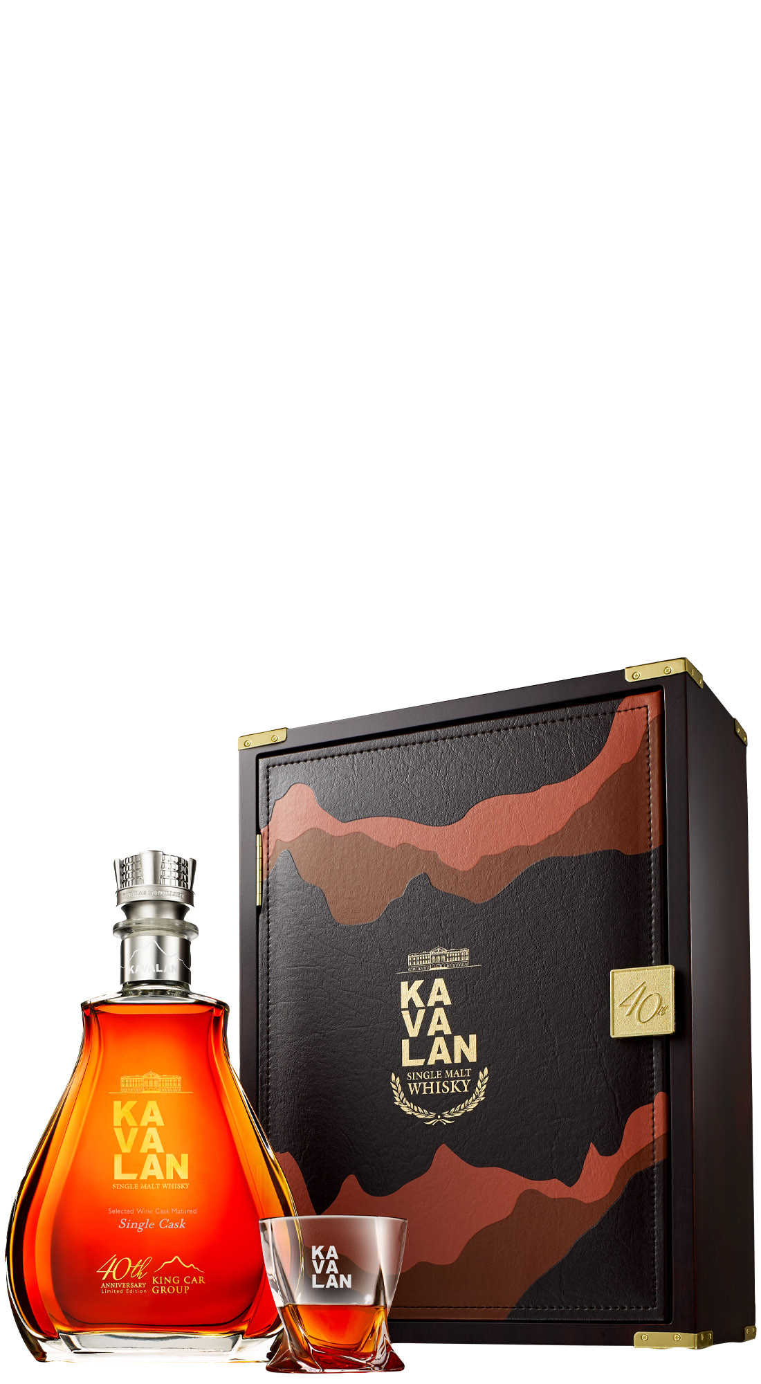 Kavalan King Car 40th Anniversary