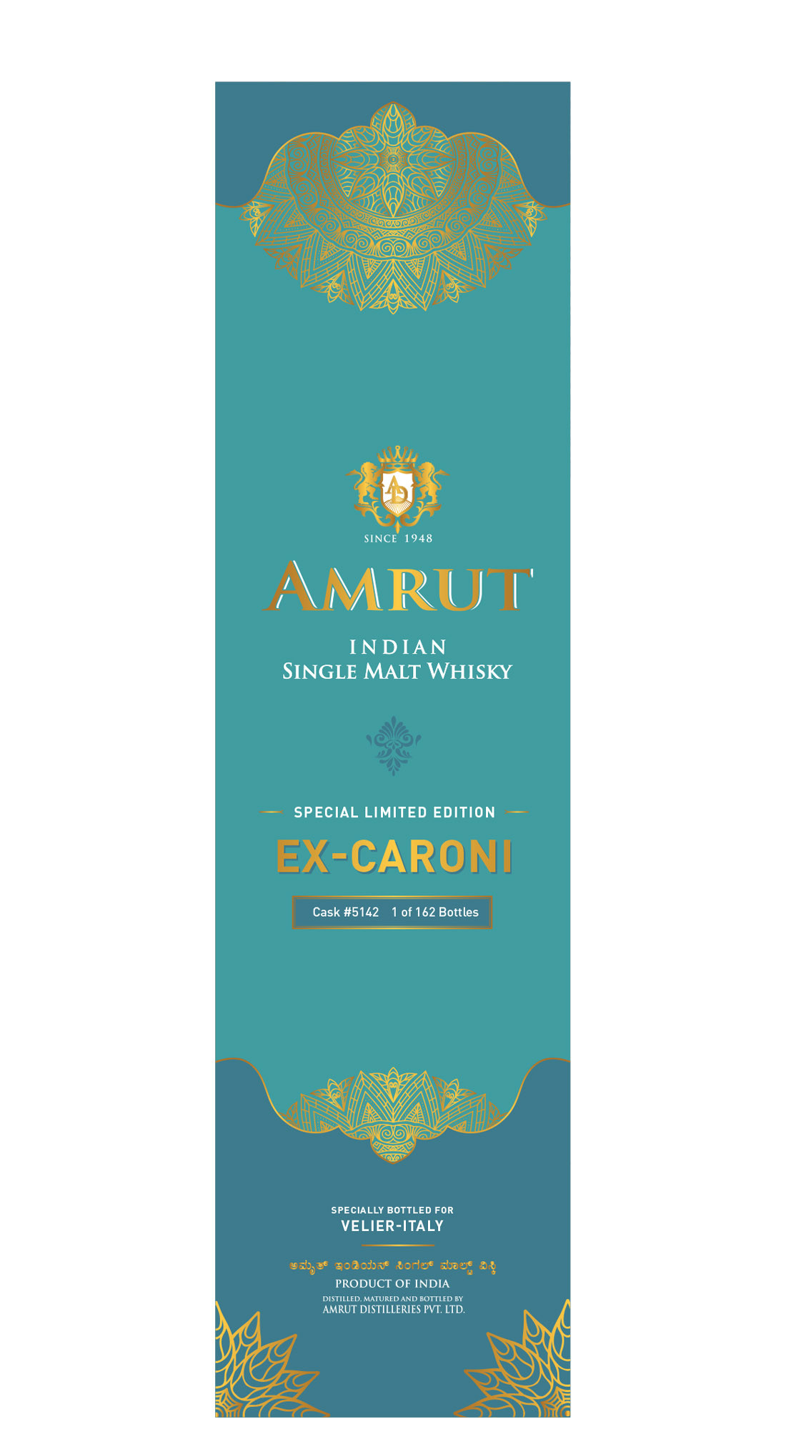 Amrut Ex-Caroni Single Cask