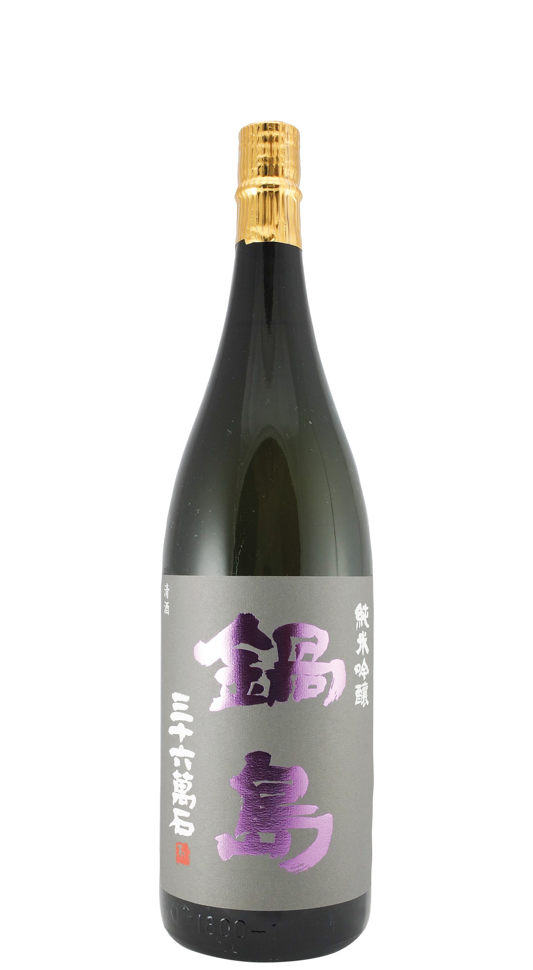 Fukuchiyo Nabeshima Ginjo (Fruity Sak&egrave;)