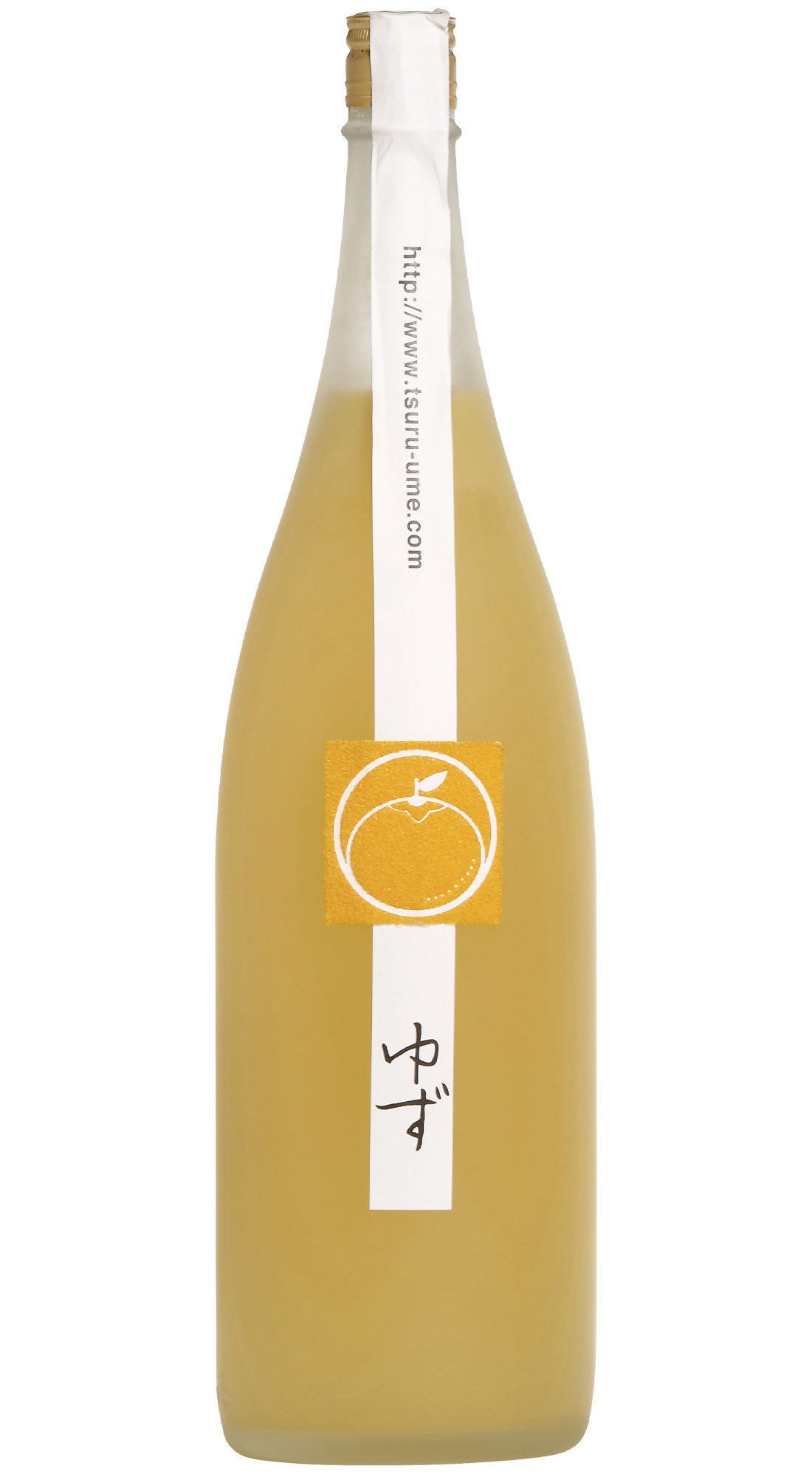 Heiwa Yuzu Sak&egrave;