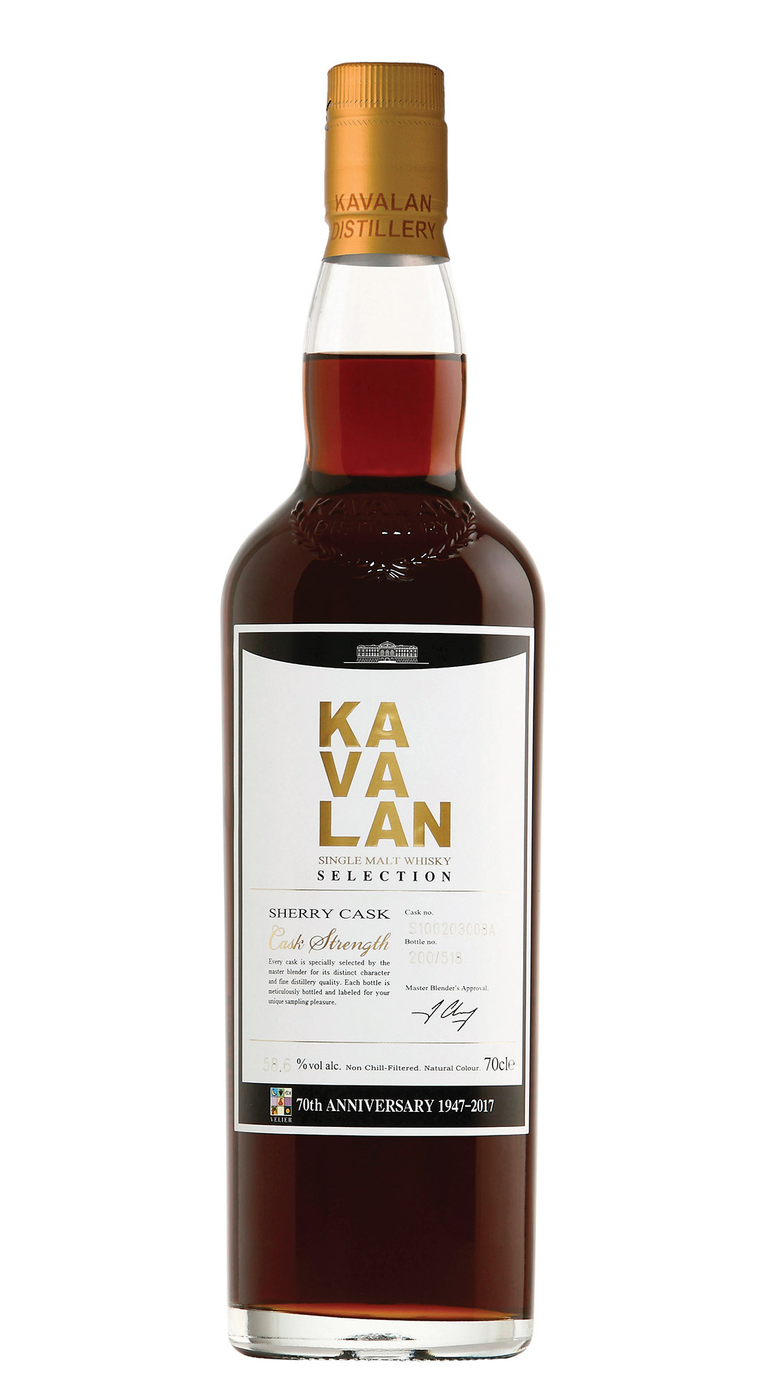 KAVALAN SHERRY CASK