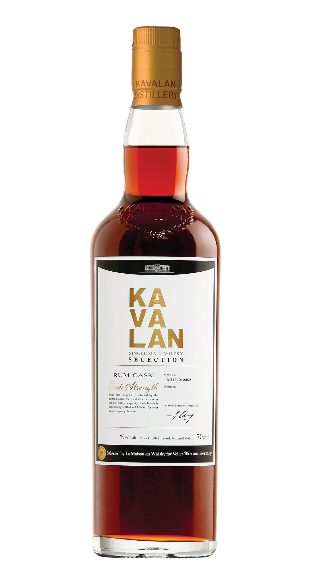 KAVALAN RUM CASK