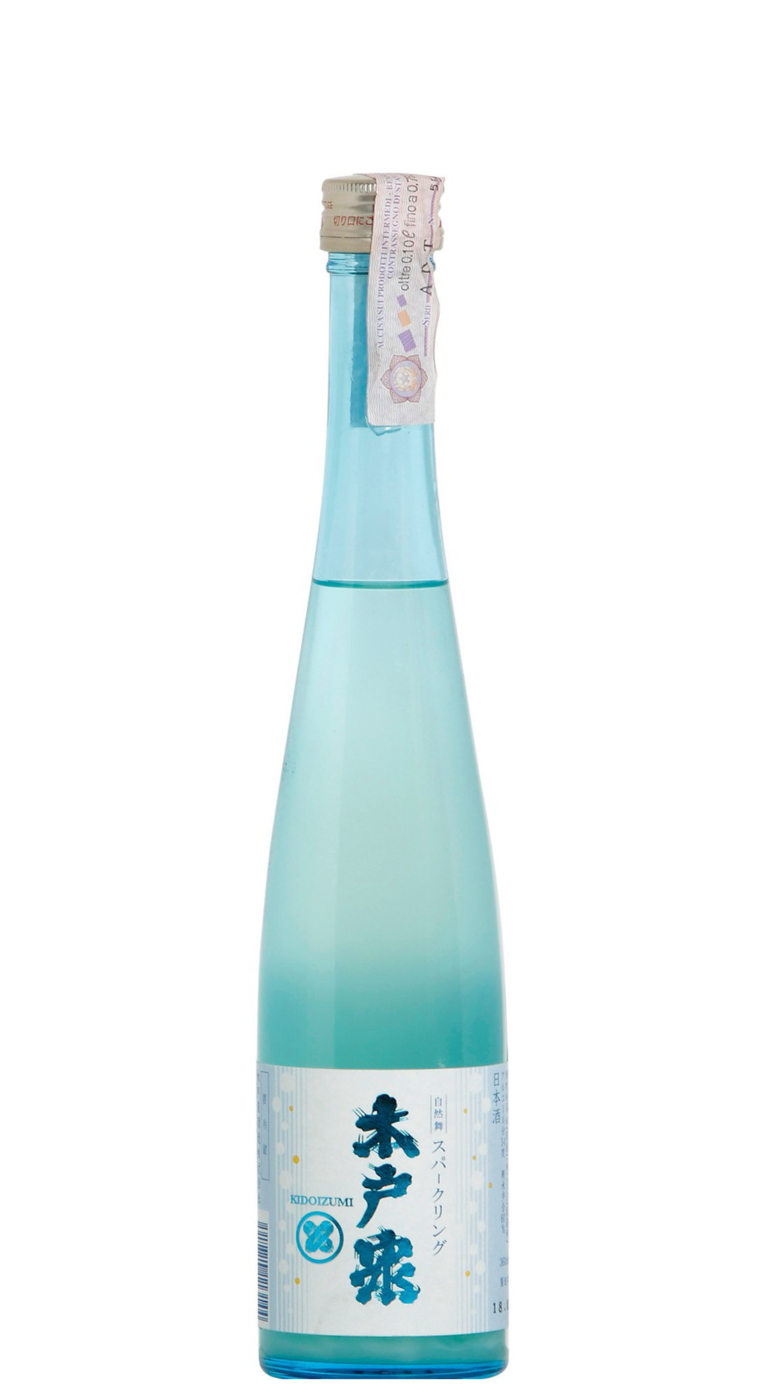 Kidoizumi Shizenmai SparklingSakè