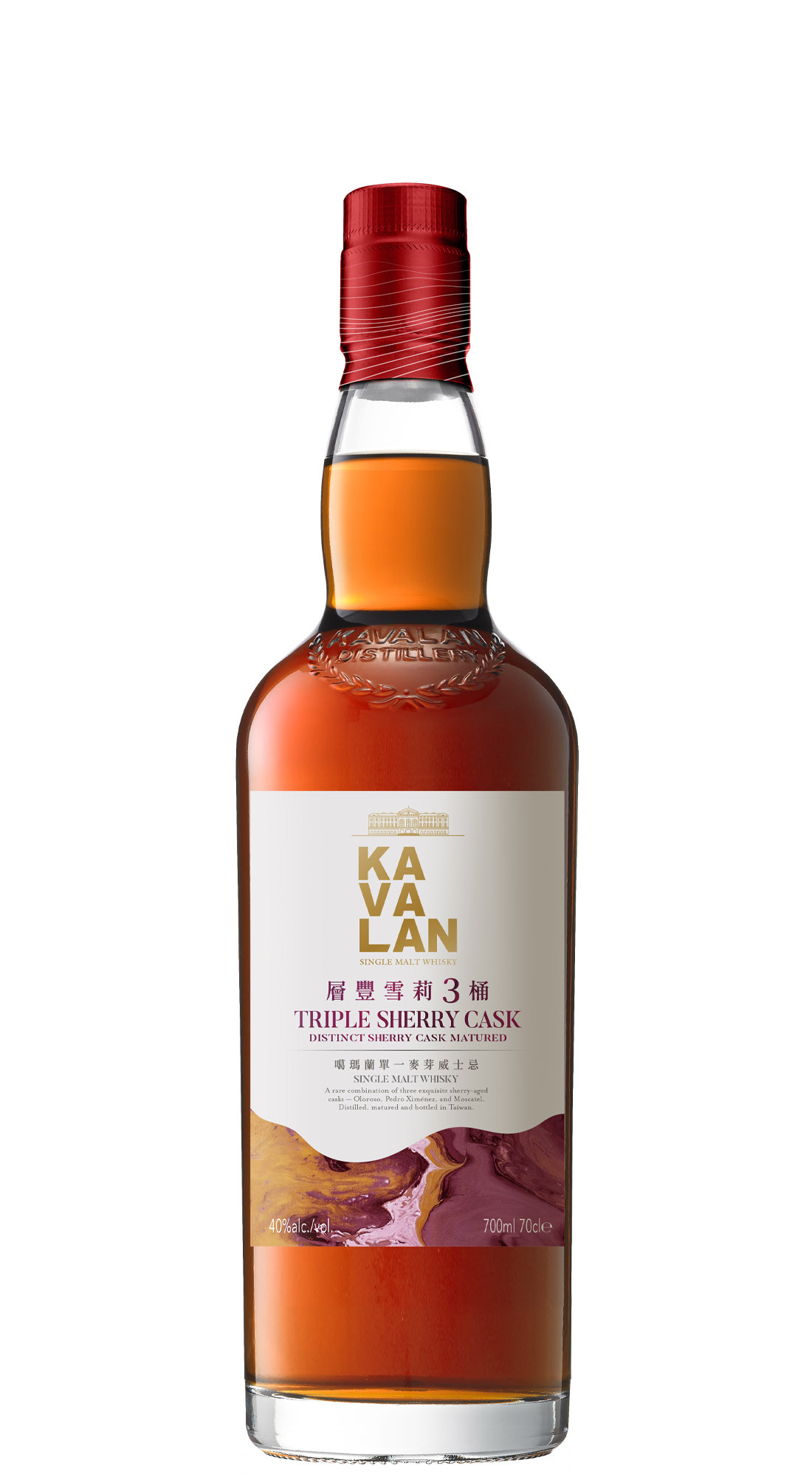 Kavalan Triple Sherry Cask