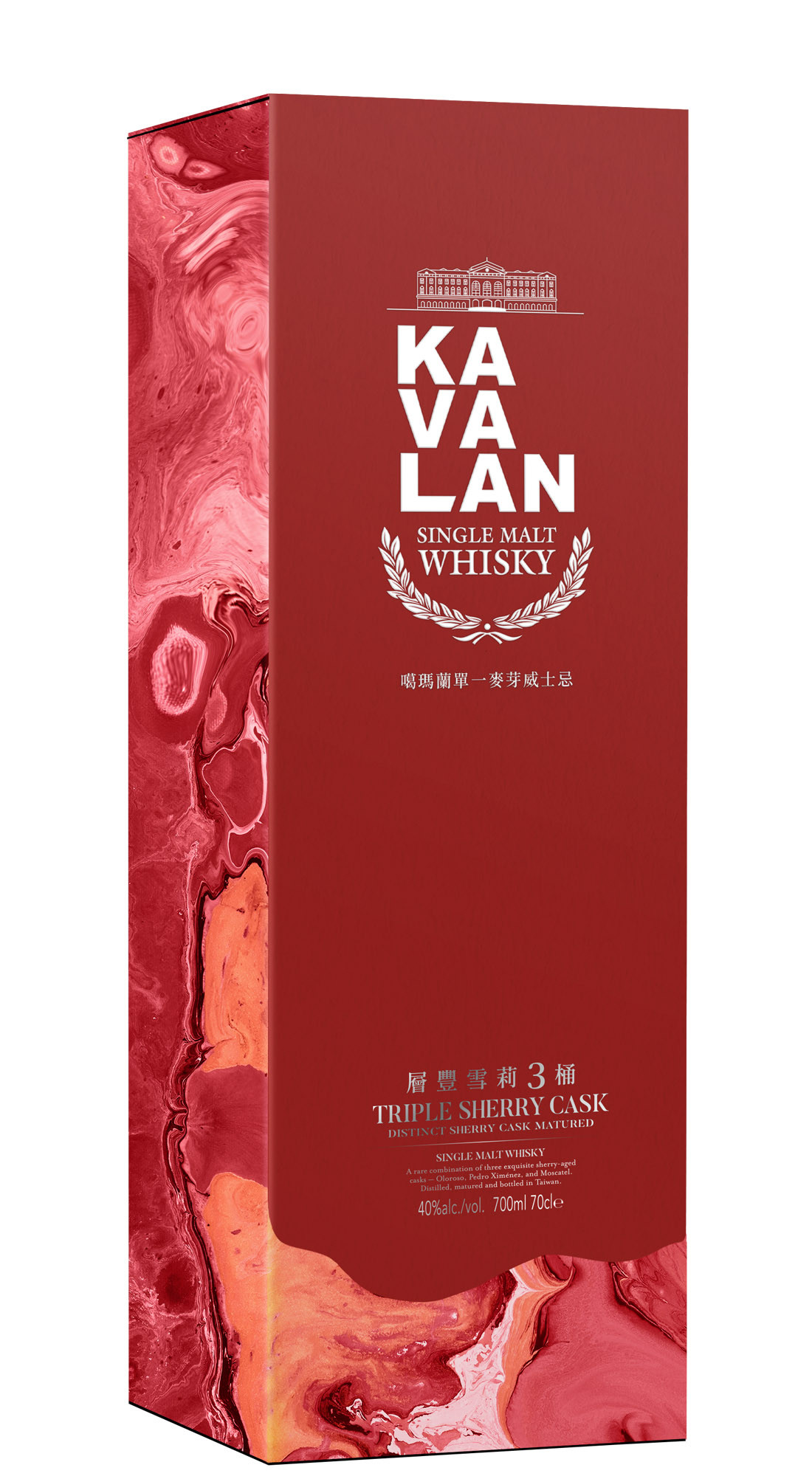 Kavalan Triple Sherry Cask