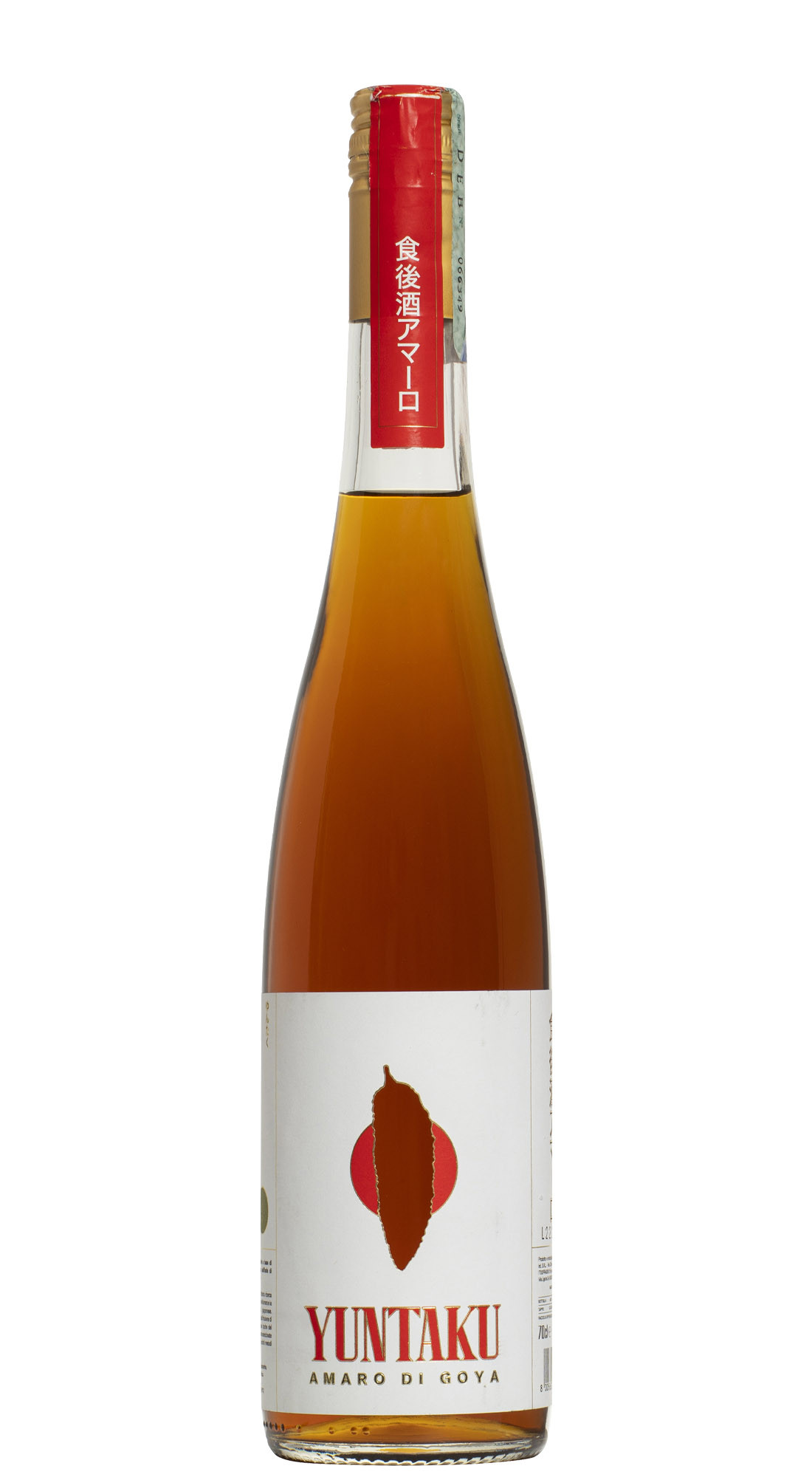 Yuntaku Amaro di Goya