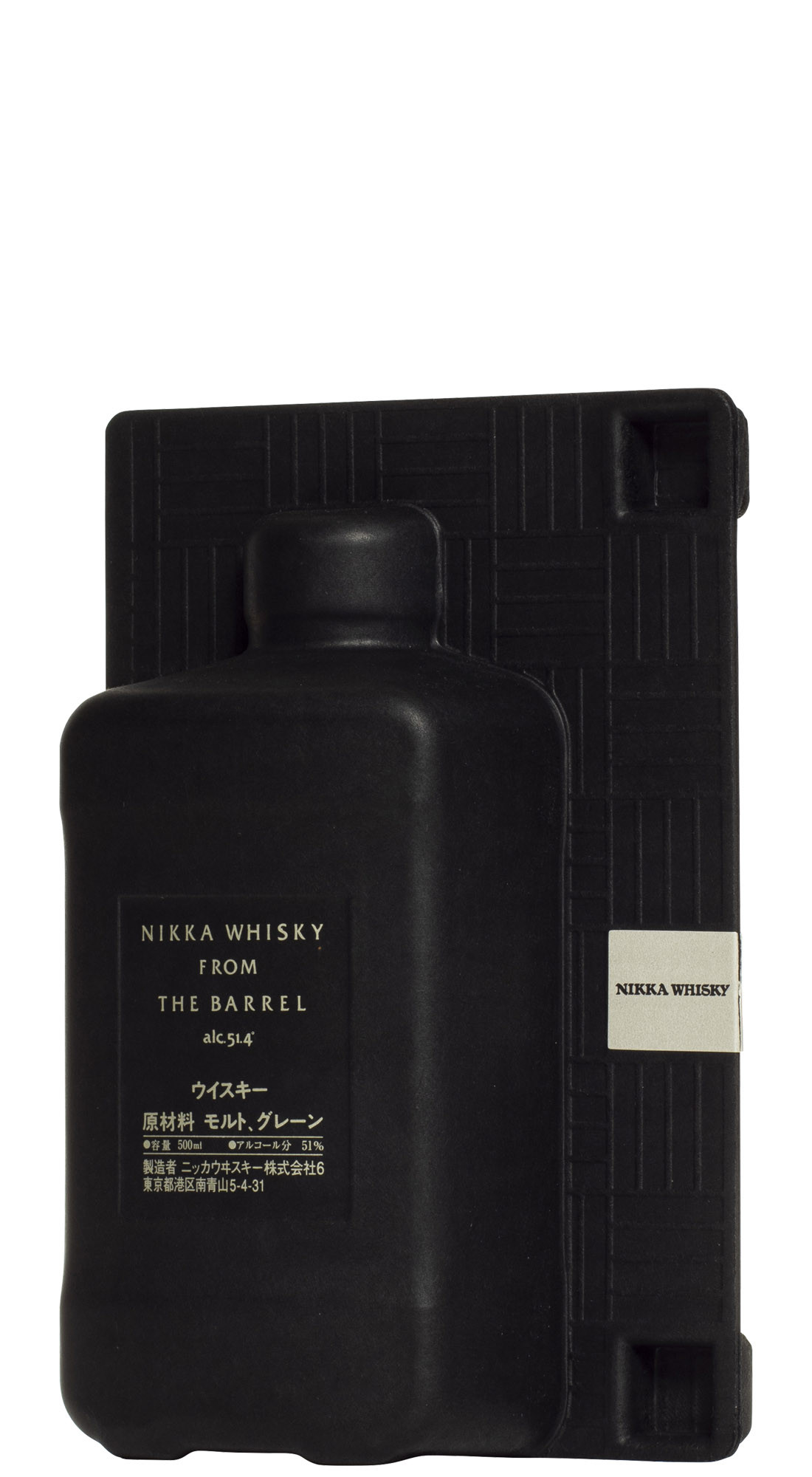 Nikka From The Barrel Silhouette 2022