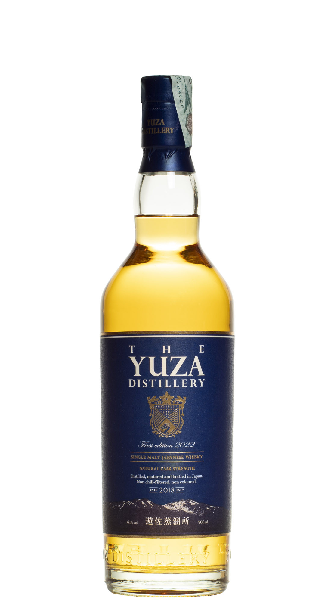 Yuza First Edition