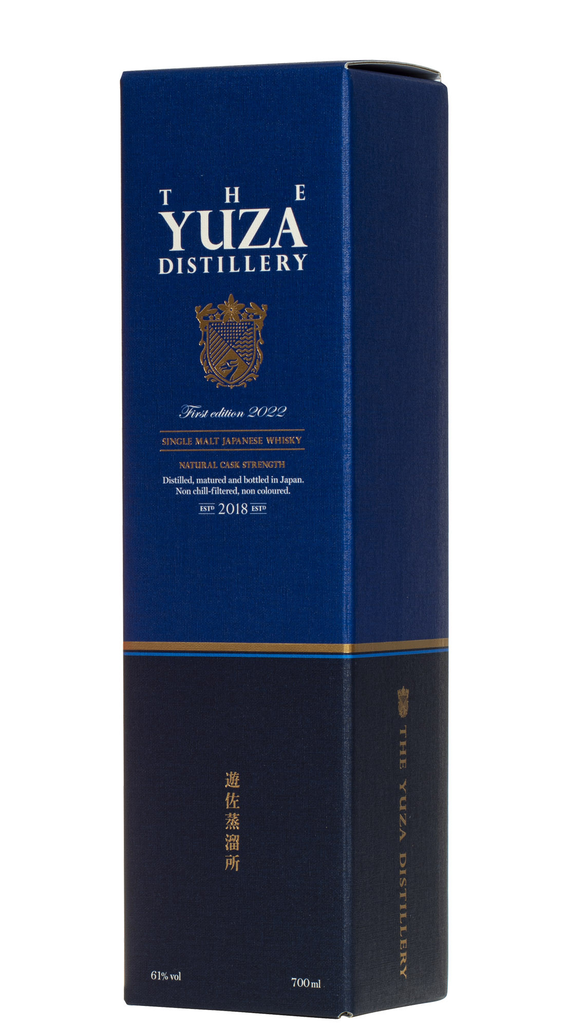 Yuza First Edition