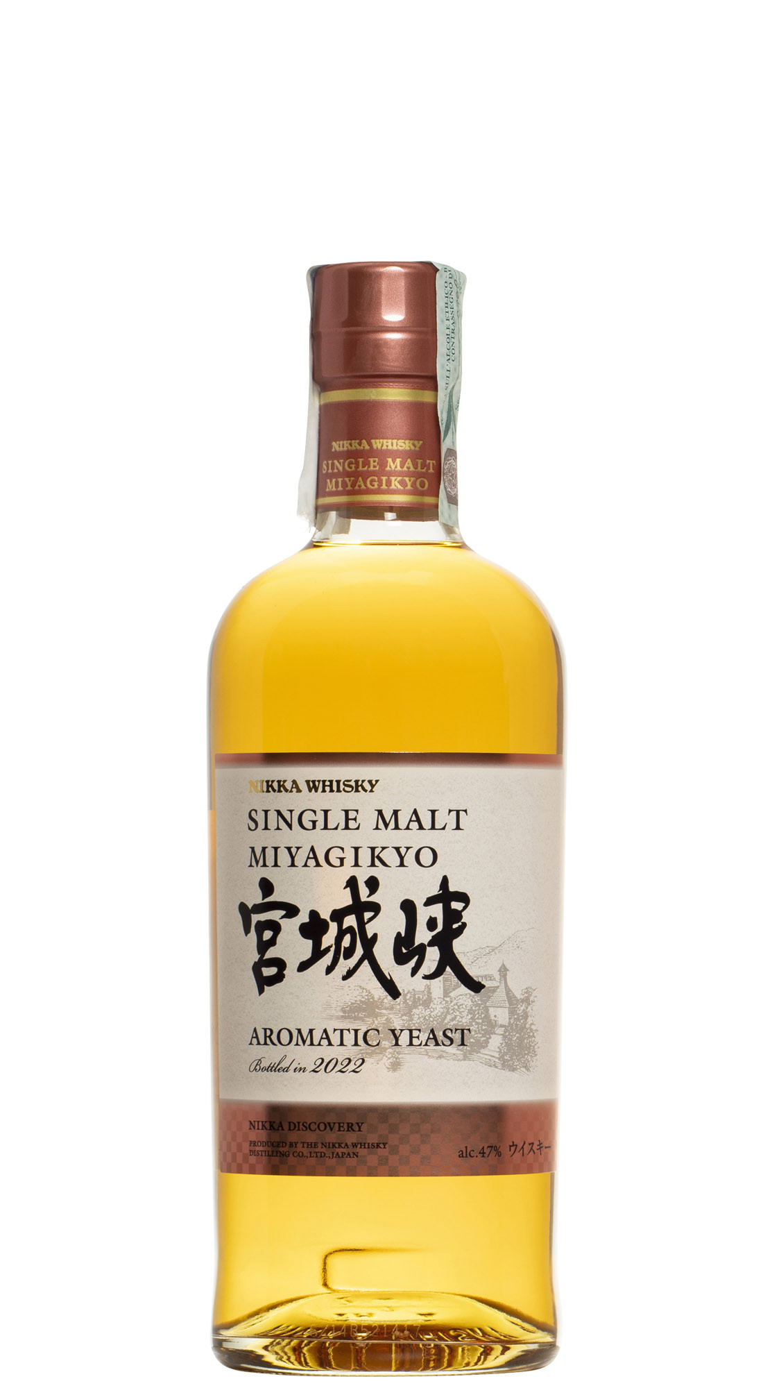 Miyagikyo Discovery Aromatic Yeast 2022
