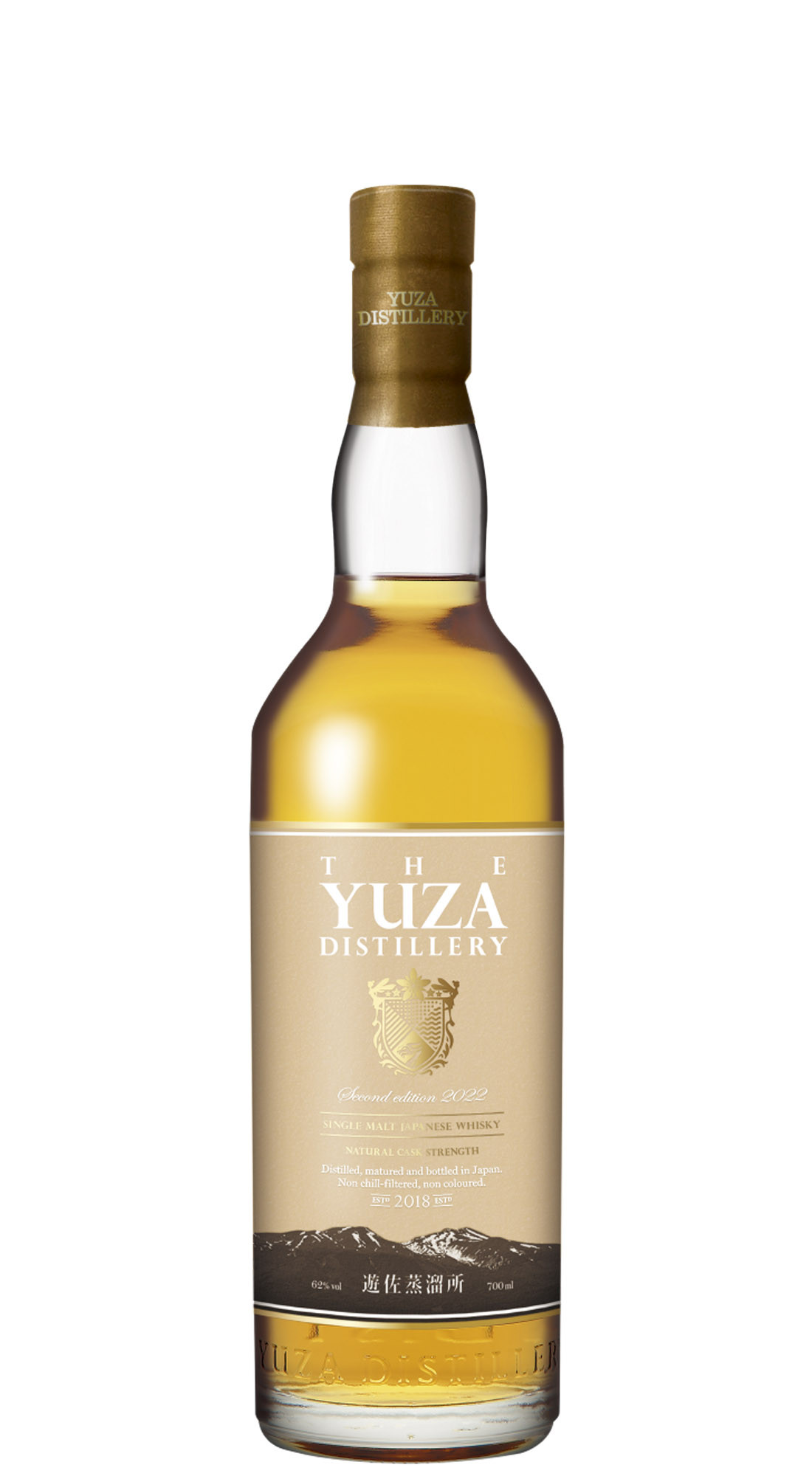 Yuza Second Edition