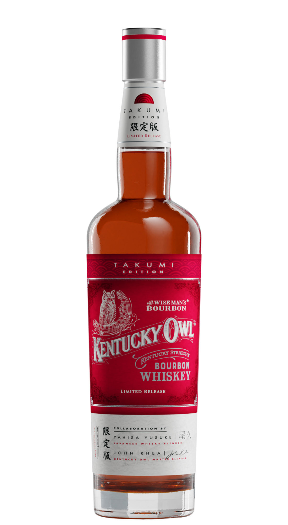 Kentucky Owl Japan Takumi Edition