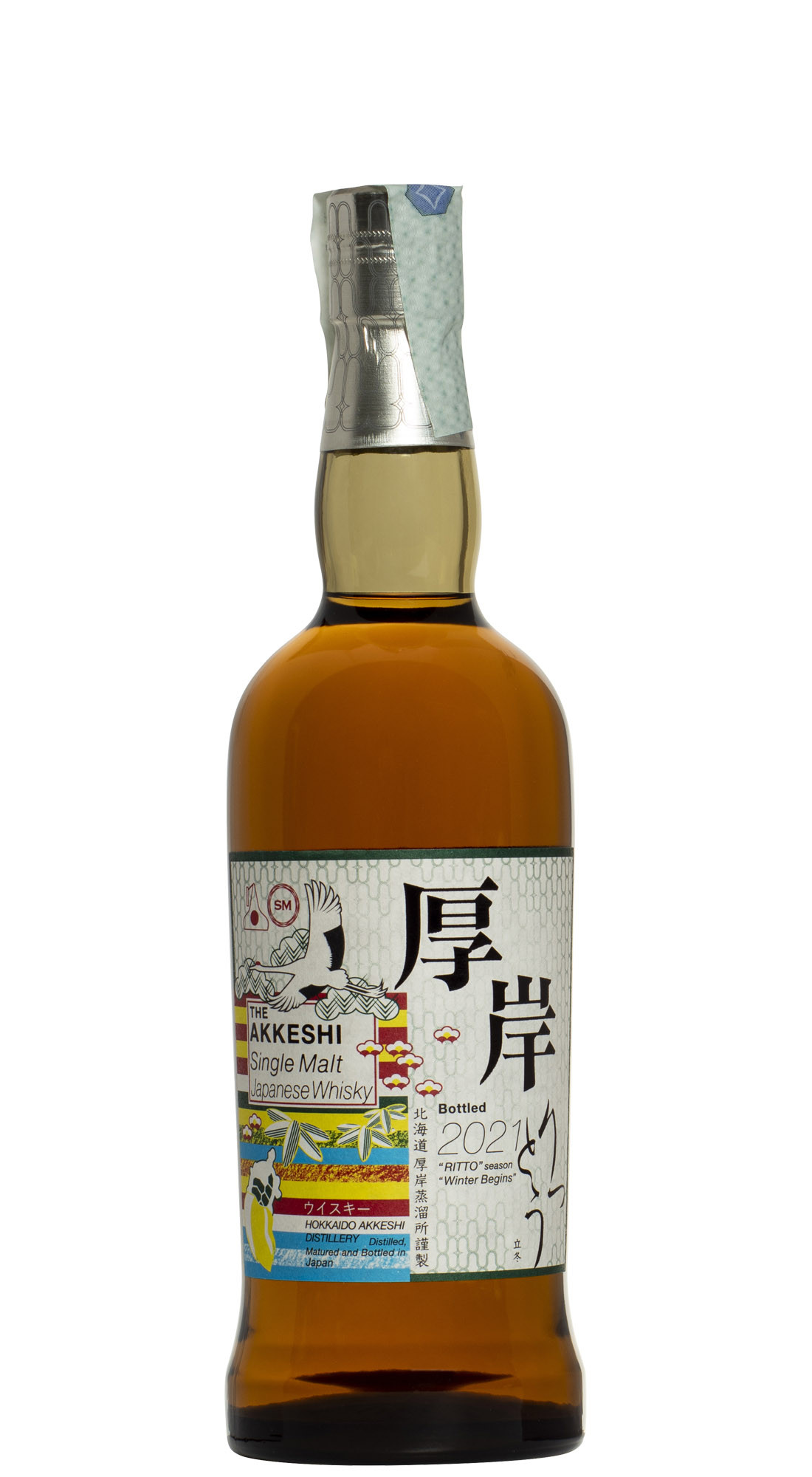 Akkeshi Single Malt Peated Ritto