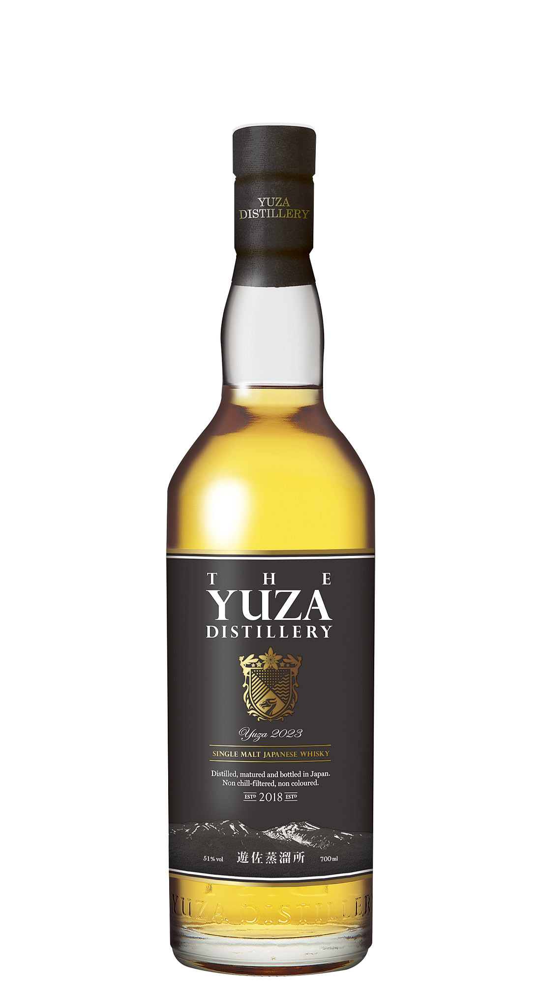 Yuza Third Edition