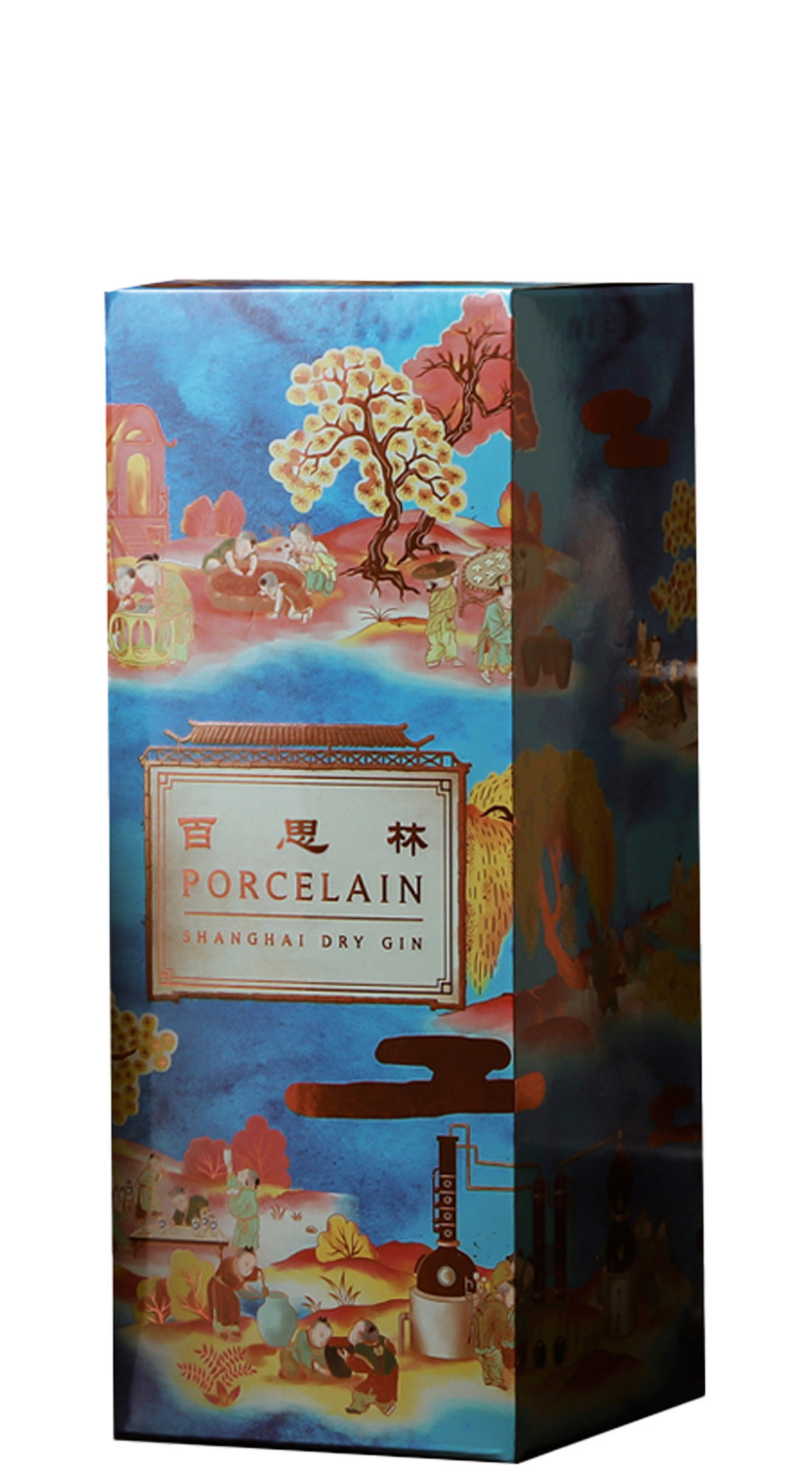 Porcelain Shanghai Dry Gin
