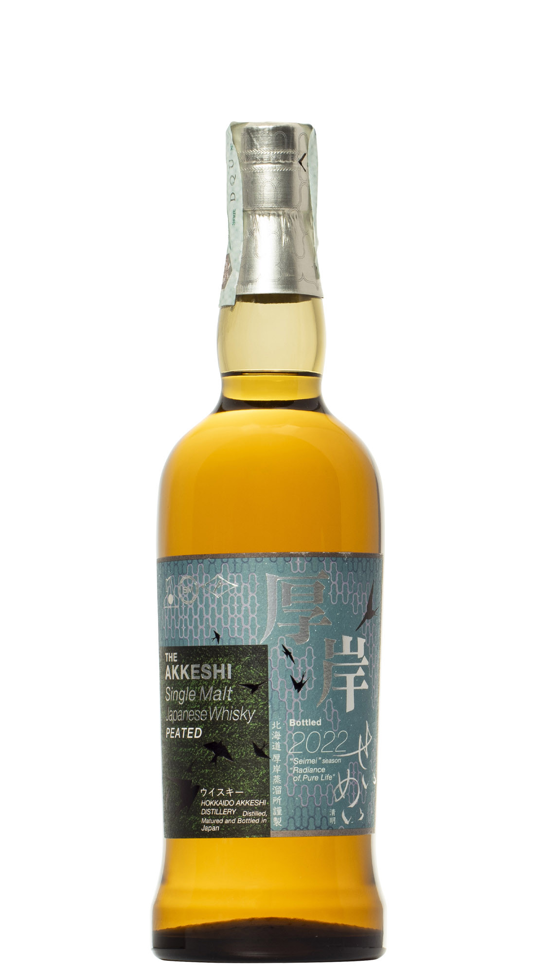 Akkeshi Seimei Single Malt Peated