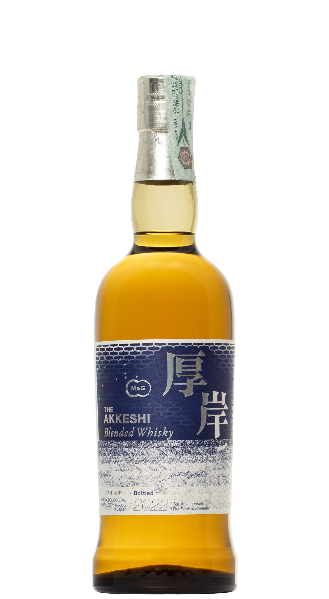 Akkeshi Taisho Blended