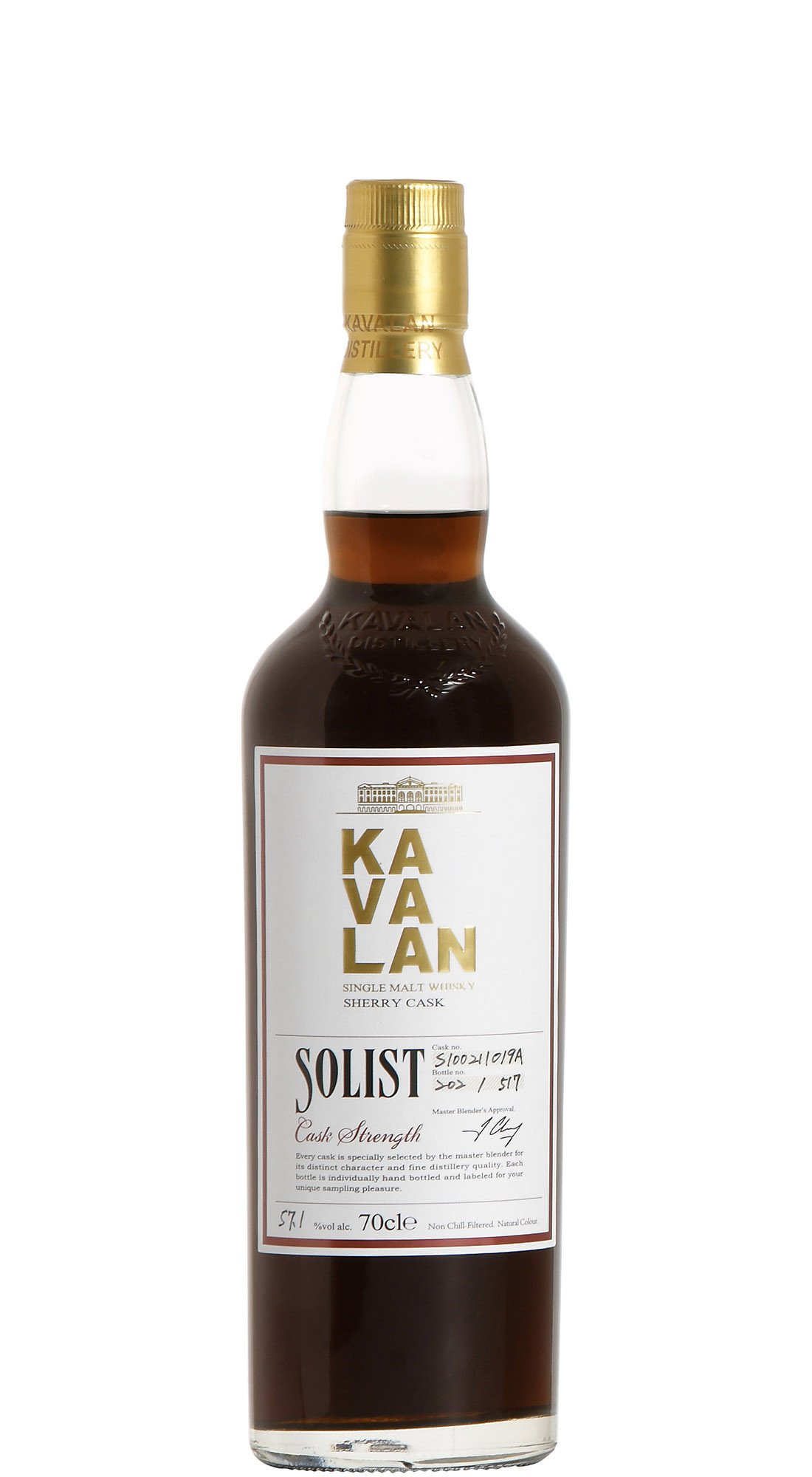 Kavalan Solist Sherry Cask 57.1°