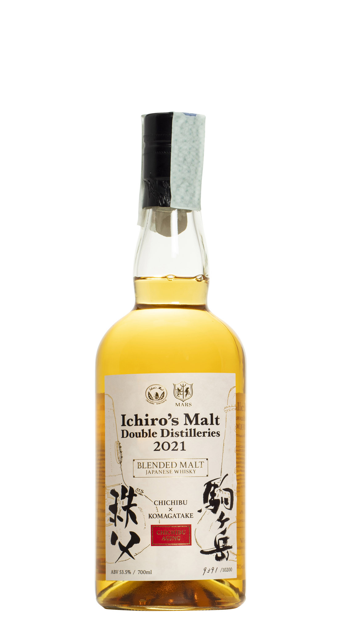Ichiro's Malt Double Distilleries Chichibu & Komagatake  2021