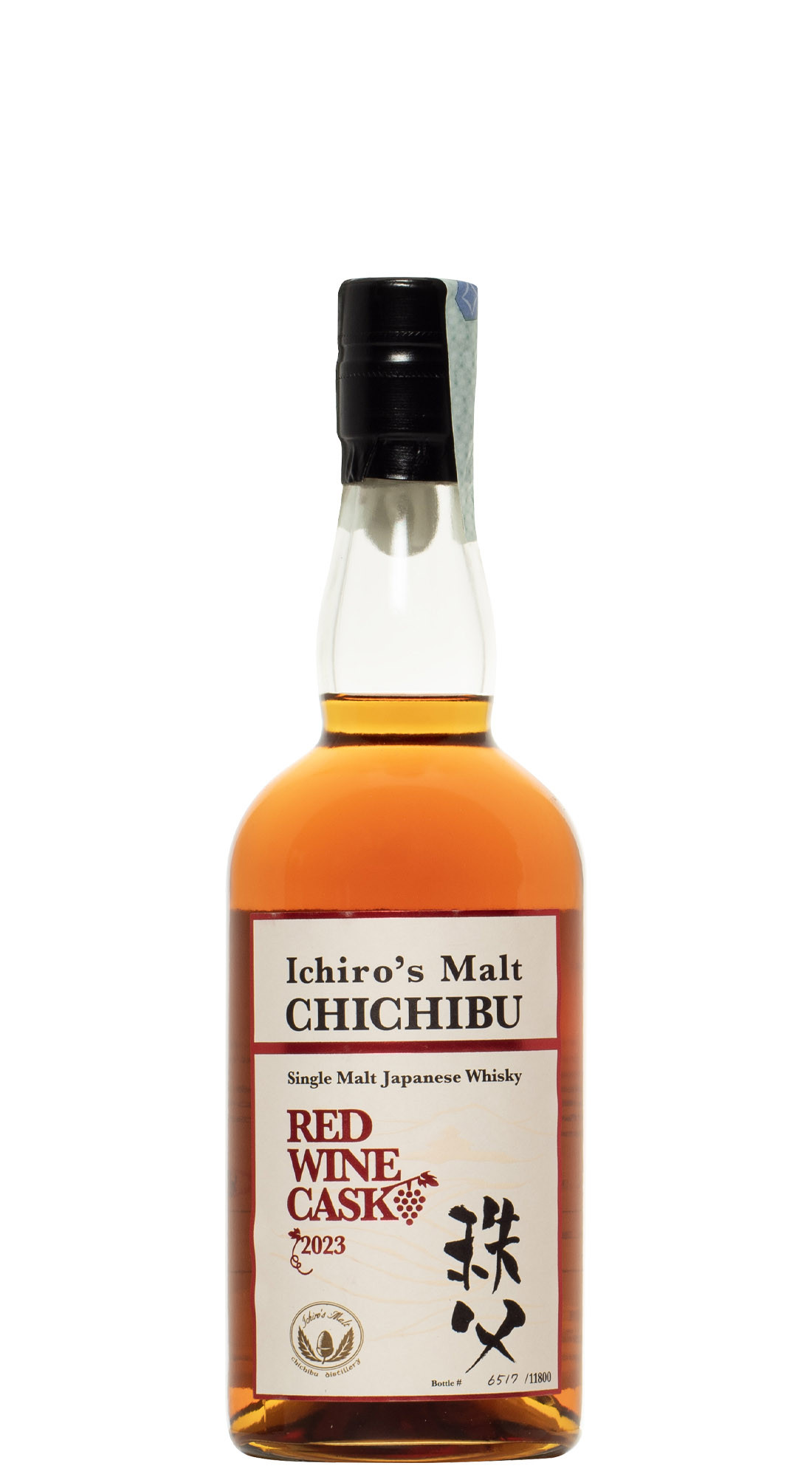Chichibu Red wine Cask 2023