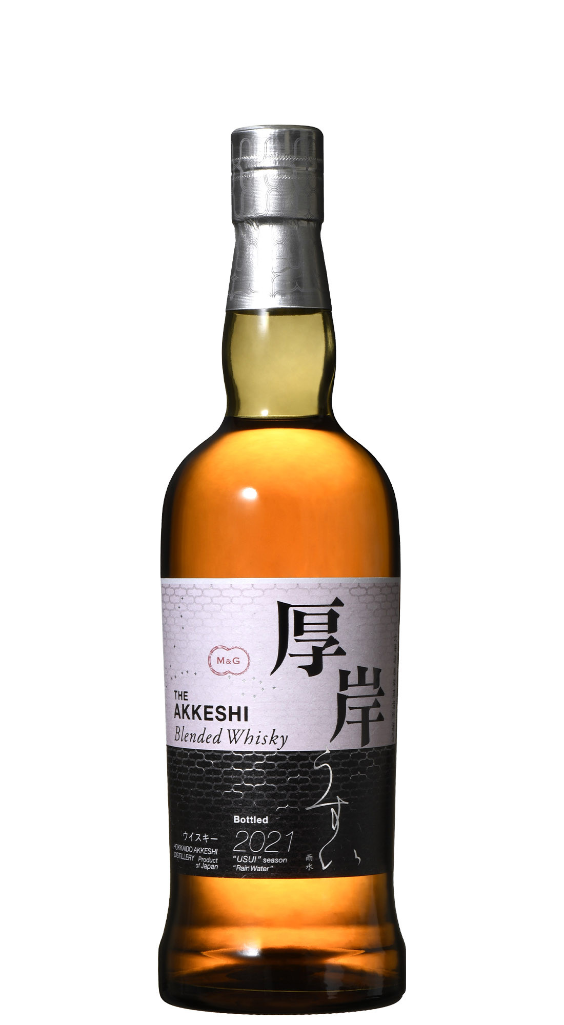 Akkeshi Blended Usui 2021