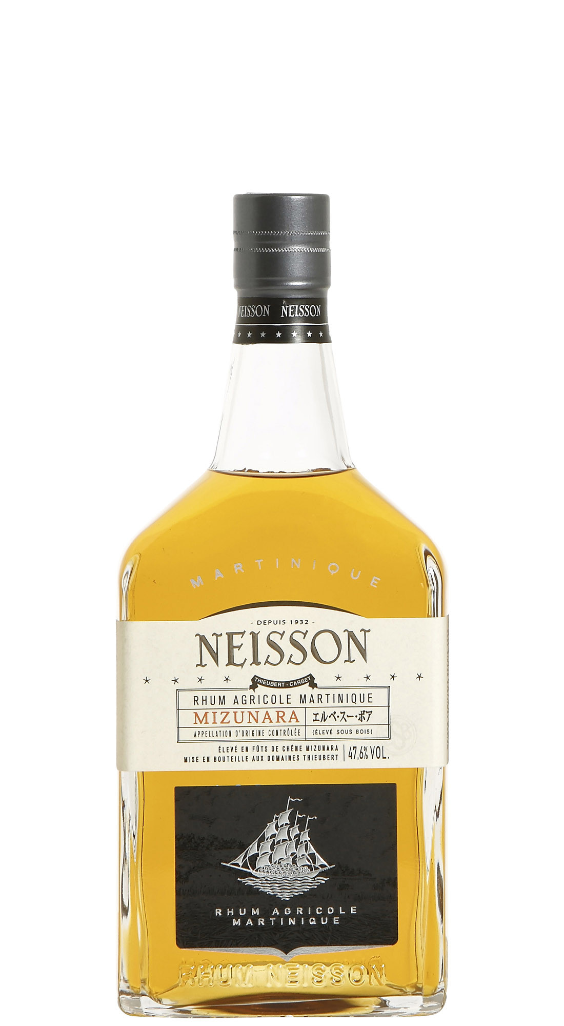 Neisson Mizunara